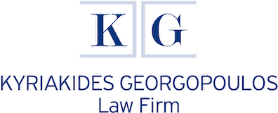 Kyriakides Georgopoulos