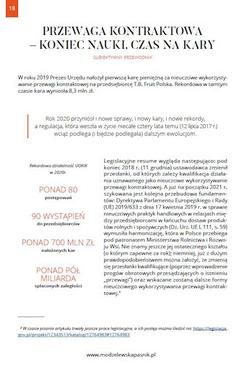 Contractual advantage – enough learning, time for fines