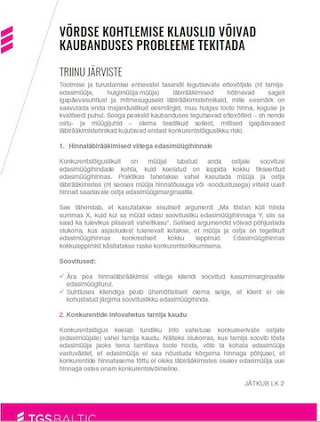 Parity clauses in trade can cause problems